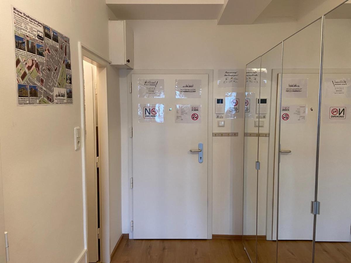 City Center Apartments Am Schwedenplatz Виена Екстериор снимка